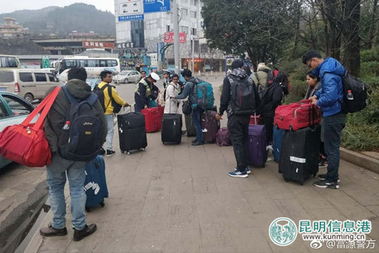 云南富源警方暖心救助11名印度留學(xué)生返校 獲感謝信