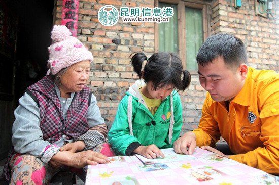 多方愛(ài)心接力 兔唇孤兒踏上圓夢(mèng)之旅  