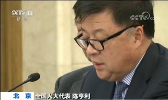 聚焦兩會(huì)·港區(qū)全國(guó)人大代表：融入國(guó)家發(fā)展共享繁榮