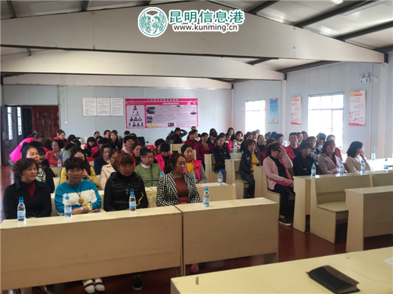 小街社區(qū)舉行慶祝三八節(jié)關(guān)愛女性健康知識(shí)講座 小街社區(qū)舉行慶祝三八節(jié)關(guān)愛女性健康知識(shí)講座