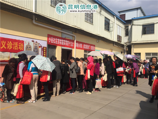 小街社區(qū)舉行慶祝三八節(jié)關(guān)愛女性健康知識(shí)講座 小街社區(qū)舉行慶祝三八節(jié)關(guān)愛女性健康知識(shí)講座