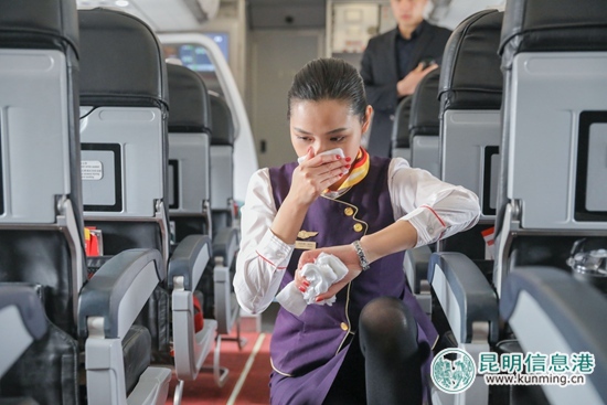 祥鵬航空順利開(kāi)展機(jī)上鋰電池自燃暨機(jī)上顛簸應(yīng)急實(shí)戰(zhàn)演練