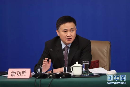 關于2018樓市，兩會傳來7句話，值得關注！