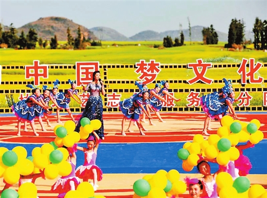 “文化進(jìn)萬家”走進(jìn)羅平