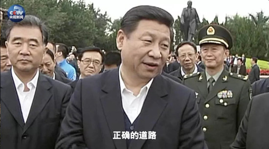 雄安新區(qū)設(shè)立一周年 央視推出微視頻：從深圳到雄安