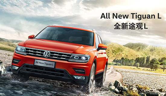 2月SUV:自主包攬前六 “黑馬”寶駿510登頂 2月SUV:自主包攬前六 “黑馬”寶駿510登頂