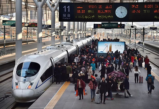 2018鐵路春運(yùn)圓滿收官:全國鐵路共發(fā)送旅客3.82億人次 2018鐵路春運(yùn)圓滿收官:全國鐵路共發(fā)送旅客3.82億人次