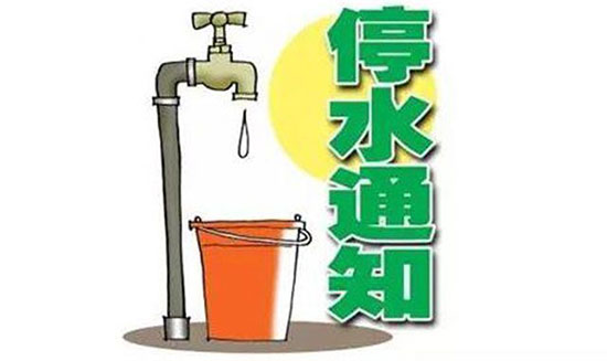 抓緊蓄水了！施工挖斷供水管 昆明南市區(qū)水壓下降水量小