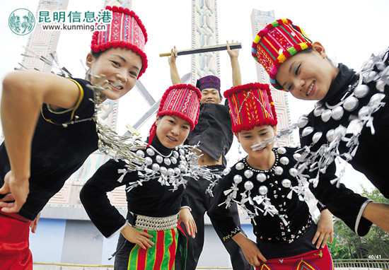 目瑙縱歌。供圖