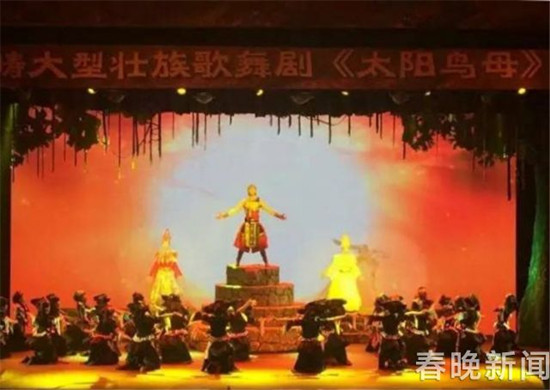 云南電影《太陽鳥母:舞之靈》入圍民族奧斯卡 云南電影《太陽鳥母:舞之靈》入圍民族奧斯卡