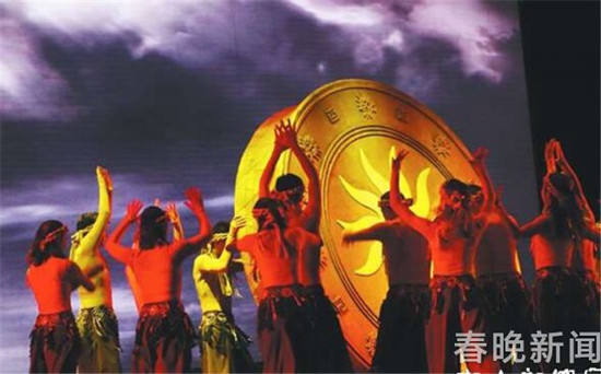 云南電影《太陽鳥母:舞之靈》入圍民族奧斯卡 云南電影《太陽鳥母:舞之靈》入圍民族奧斯卡