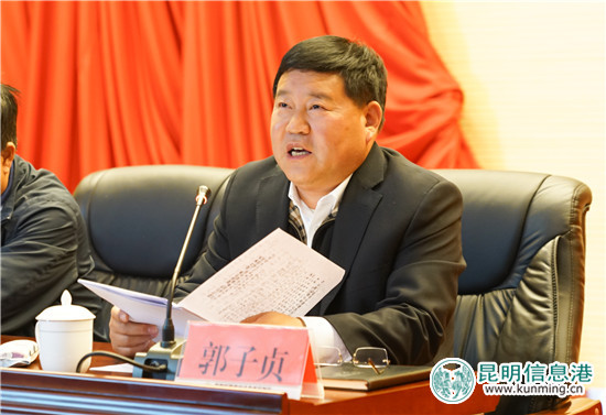 昆明經(jīng)開區(qū)舉辦干部職工禮儀專題知識講座