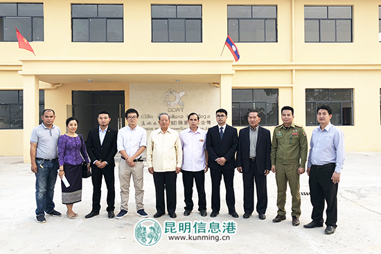 老撾前副總理昂山·老李參觀老撾金三角經(jīng)濟(jì)特區(qū)污水處理廠 老撾前副總理昂山·老李參觀老撾金三角經(jīng)濟(jì)特區(qū)污水處理廠