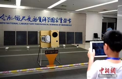 讓世界驚嘆！代表委員通道上的“中國大工程”