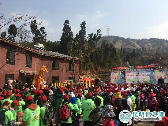 開(kāi)幕式現(xiàn)場(chǎng)文藝表演 開(kāi)幕式現(xiàn)場(chǎng)文藝表演