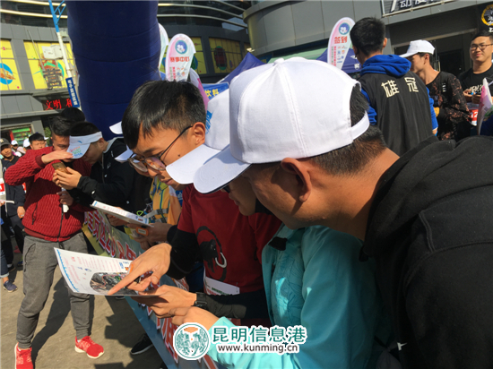 第六屆萬溪梨花節(jié)系列活動之呈貢城市旅游坐標(biāo)定向挑戰(zhàn)賽開跑 第六屆萬溪梨花節(jié)系列活動之呈貢城市旅游坐標(biāo)定向挑戰(zhàn)賽開跑