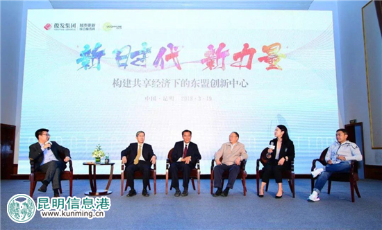 俊發(fā)集團(tuán)攜手優(yōu)客工場(chǎng) 合作打造昆明霖嵐國(guó)際廣場(chǎng)社區(qū)