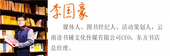 奧斯卡最佳影片《水形物語》:擔(dān)不起這美譽 奧斯卡最佳影片《水形物語》:擔(dān)不起這美譽