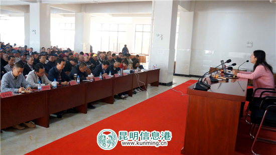 官渡街道舉辦學(xué)習(xí)貫徹十九大精神“萬名黨員進(jìn)黨校”專題培訓(xùn)班