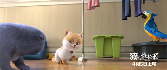 《貓與桃花源》冒險版海報 只為少年夢想 《貓與桃花源》冒險版海報 只為少年夢想
