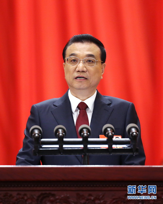 李克強(qiáng) 李克強(qiáng)