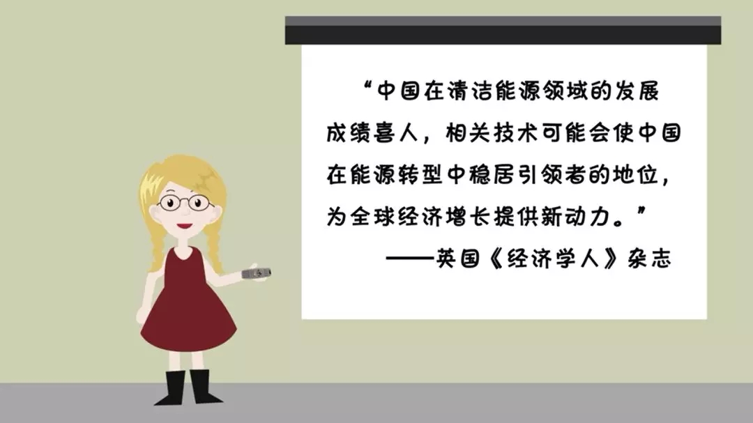 兩會(huì) 兩會(huì)