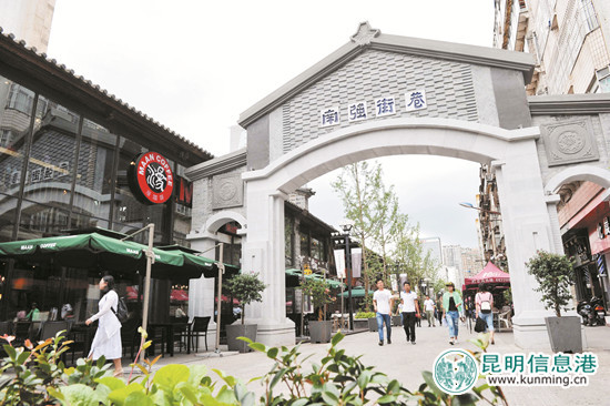 “歷史文化名城”線路帶你穿越新老昆明 “歷史文化名城”線路帶你穿越新老昆明