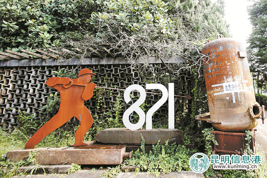 “歷史文化名城”線路帶你穿越新老昆明 “歷史文化名城”線路帶你穿越新老昆明