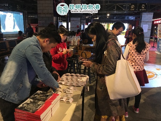 呈貢團區(qū)委網(wǎng)絡(luò)招募青年集體觀影《厲害了，我的國》