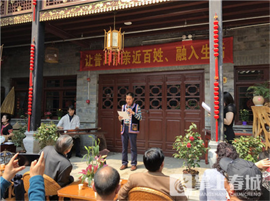 云南2018年春茶上市 部分企業(yè)已出定價 云南2018年春茶上市 部分企業(yè)已出定價