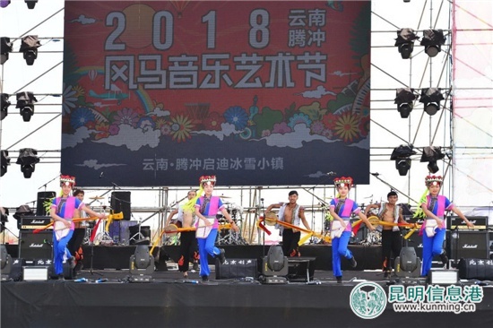 鄭鈞許巍領(lǐng)銜 2018云南騰沖啟迪風(fēng)馬音樂藝術(shù)節(jié)燃爆邊城 鄭鈞許巍領(lǐng)銜 2018云南騰沖啟迪風(fēng)馬音樂藝術(shù)節(jié)燃爆邊城