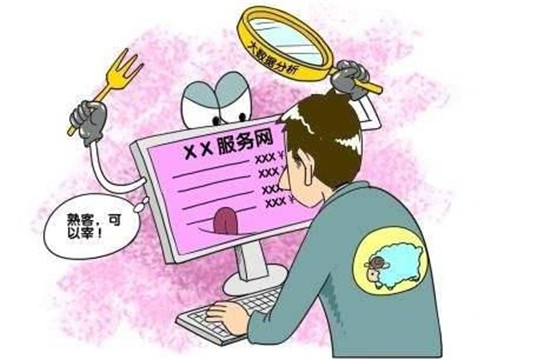 網(wǎng)購時大數(shù)據(jù)殺熟咋應對？昆明消費者自有一套！