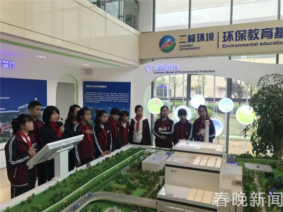 環(huán)保設(shè)施免費(fèi)開(kāi)放，學(xué)生驚訝垃圾發(fā)電廠沒(méi)怪氣味