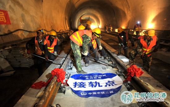 中緬國際通道廣大鐵路全線鋪通 4G網(wǎng)絡全覆蓋