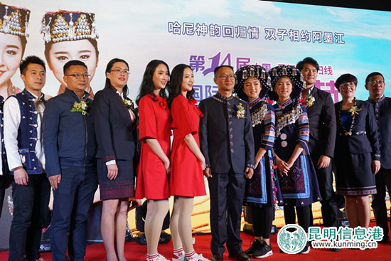 集體合影留念。