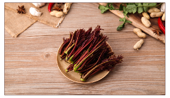 香椿 網(wǎng)絡(luò)圖片