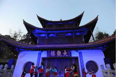 關(guān)愛(ài)自閉癥兒童 大觀樓等國(guó)內(nèi)16大名樓齊亮藍(lán)燈 關(guān)愛(ài)自閉癥兒童 大觀樓等國(guó)內(nèi)16大名樓齊亮藍(lán)燈