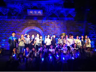 關(guān)愛(ài)自閉癥兒童 大觀樓等國(guó)內(nèi)16大名樓齊亮藍(lán)燈 關(guān)愛(ài)自閉癥兒童 大觀樓等國(guó)內(nèi)16大名樓齊亮藍(lán)燈