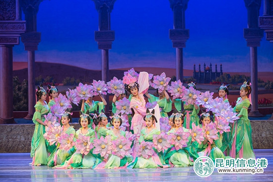 《絲路花雨》劇照