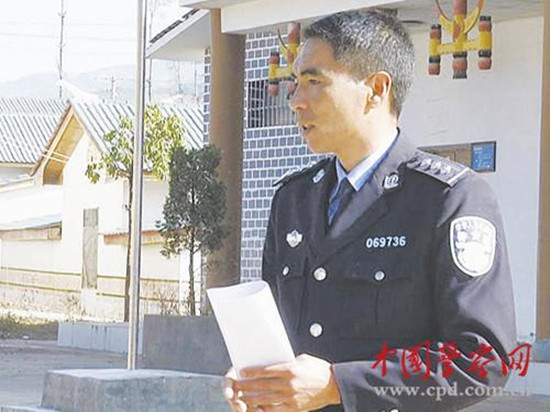 工作中的賈巴伍各。