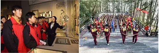 中小學生“弘揚英烈精神，傳承紅色基因”主題教育活動