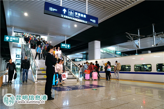 云南鐵路7日迎返程客流高峰 預(yù)計發(fā)送旅客23萬人次