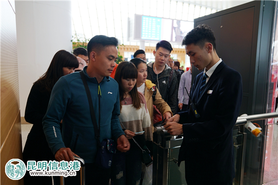 云南鐵路7日迎返程客流高峰 預(yù)計發(fā)送旅客23萬人次