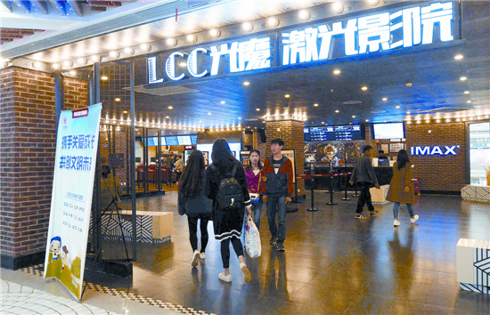 今年清明昆明共125.4萬(wàn)人祭掃