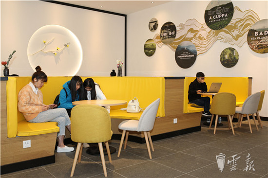 共建學(xué)生雙創(chuàng)就業(yè)示范基地 大益青年茶庭首現(xiàn)云南大學(xué)