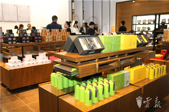 共建學(xué)生雙創(chuàng)就業(yè)示范基地 大益青年茶庭首現(xiàn)云南大學(xué)