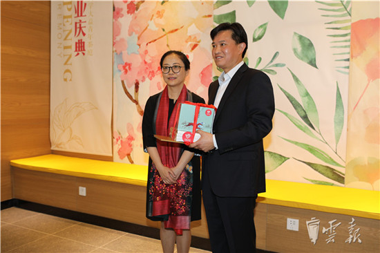 共建學(xué)生雙創(chuàng)就業(yè)示范基地 大益青年茶庭首現(xiàn)云南大學(xué)