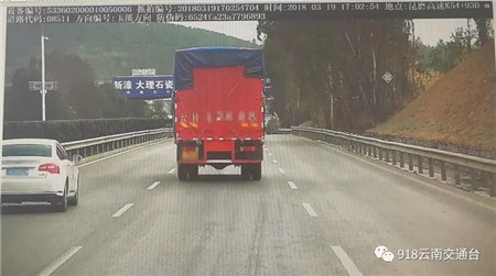 車載交通違法抓拍系統(tǒng)來啦！@老司機 你的陋習(xí)被拍了嗎？