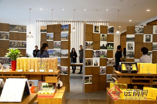 共建學(xué)生雙創(chuàng)就業(yè)示范基地 大益全球首家青年茶庭亮相云南大學(xué) 共建學(xué)生雙創(chuàng)就業(yè)示范基地 大益全球首家青年茶庭亮相云南大學(xué)