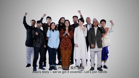 亞洲媒體高峰會議來了